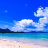 Pokud se chystáte na výlet do země vycházejícího slunce, určitě navštivte ostrov Okinawa